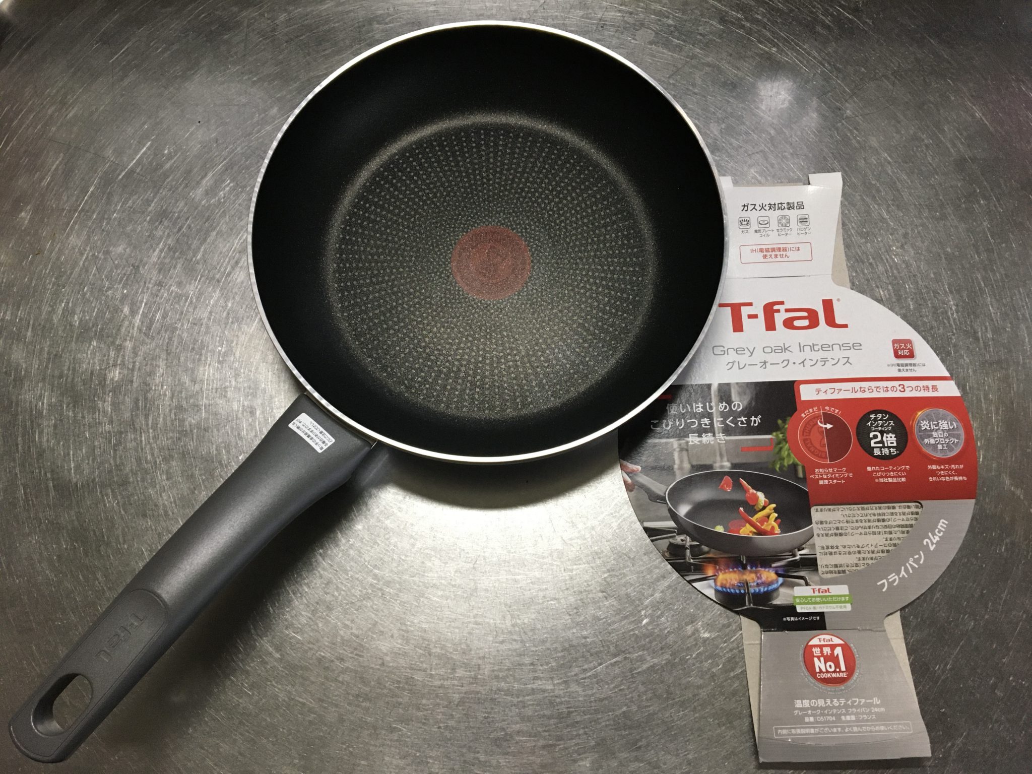 T-fal - 美品ティファール グレージュ セットでお売りします。の+